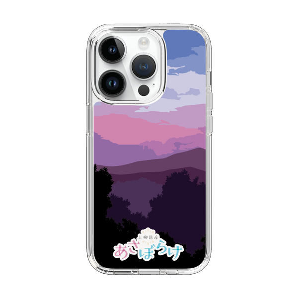 スリムプロテクションケース for Apple iPhone 14 Pro［ 「上柳昌彦 あ