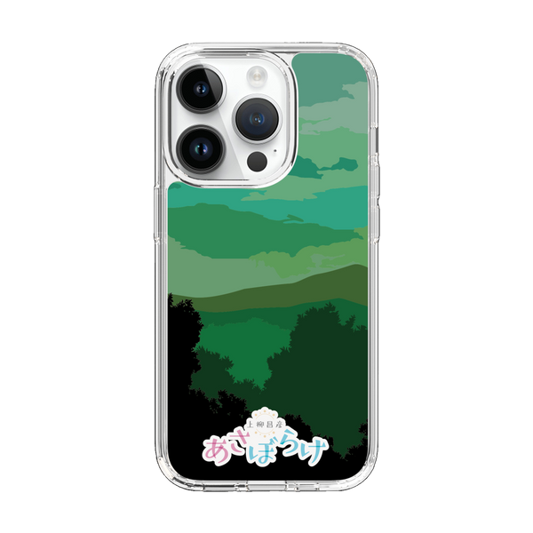 スリムプロテクションケース for Apple iPhone 14 Pro［ 「上柳昌彦 あ