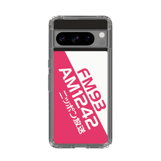 スリムプロテクションケース［ ニッポン放送 BASIC ］