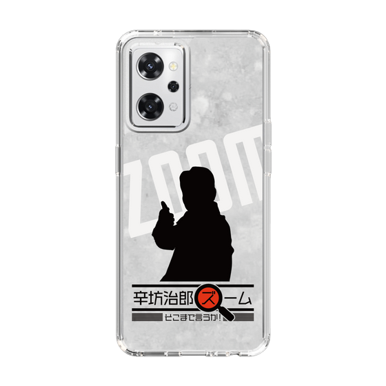 スリムプロテクションケース［ 「辛坊治郎 ズーム そこまで言うか！」シルエットA ］