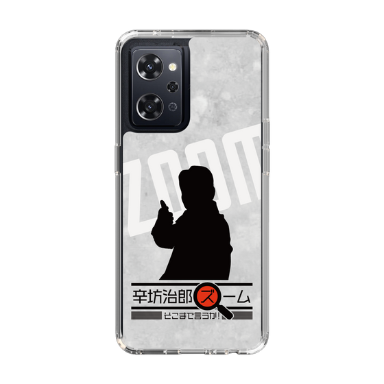 スリムプロテクションケース［ 「辛坊治郎 ズーム そこまで言うか！」シルエットA ］