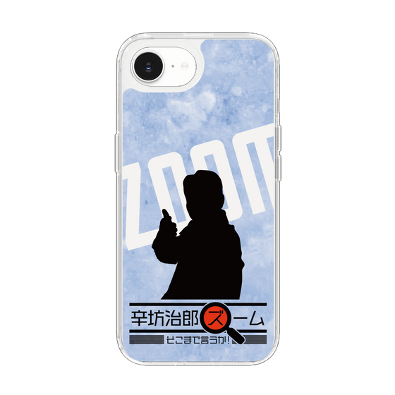 スリムプロテクションケース［ 「辛坊治郎 ズーム そこまで言うか！」シルエットB ］