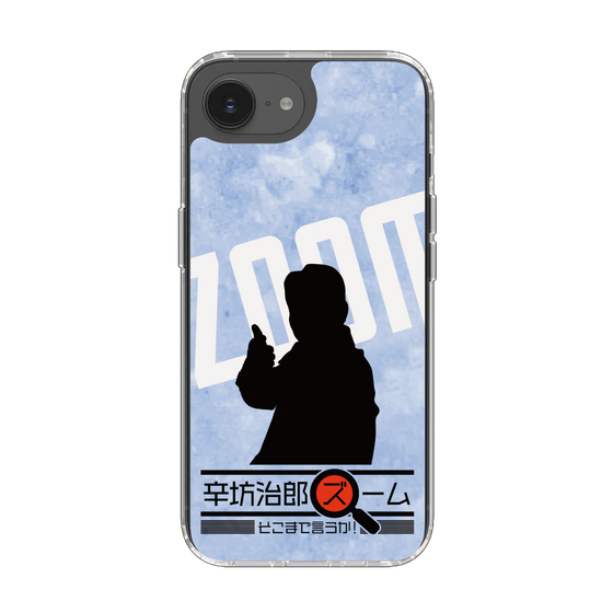 スリムプロテクションケース［ 「辛坊治郎 ズーム そこまで言うか！」シルエットB ］