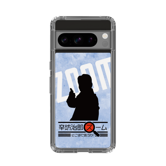 スリムプロテクションケース［ 「辛坊治郎 ズーム そこまで言うか！」シルエットB ］