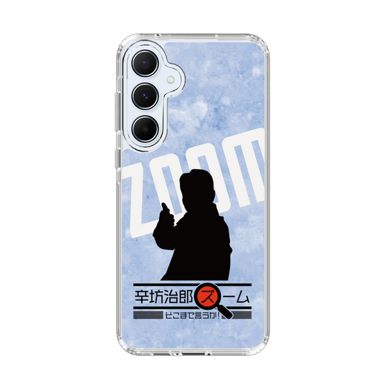 スリムプロテクションケース［ 「辛坊治郎 ズーム そこまで言うか！」シルエットB ］