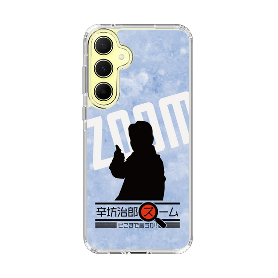 スリムプロテクションケース［ 「辛坊治郎 ズーム そこまで言うか！」シルエットB ］