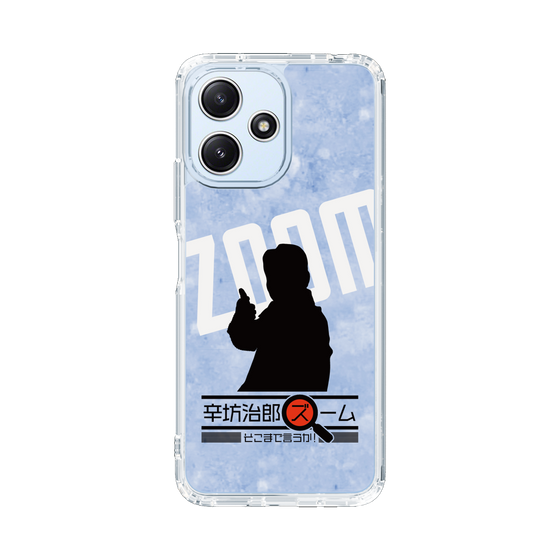 スリムプロテクションケース［ 「辛坊治郎 ズーム そこまで言うか！」シルエットB ］