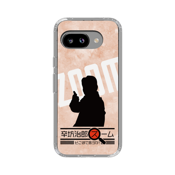 スリムプロテクションケース［ 「辛坊治郎 ズーム そこまで言うか！」シルエットC ］