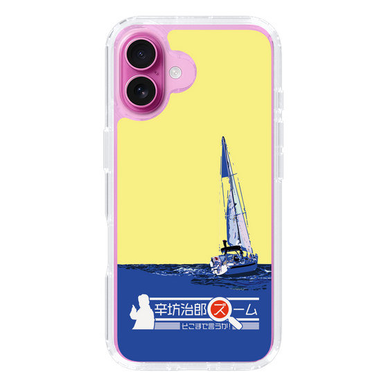 スリムプロテクションケース［ 「辛坊治郎 ズーム そこまで言うか！」ヨットB ］