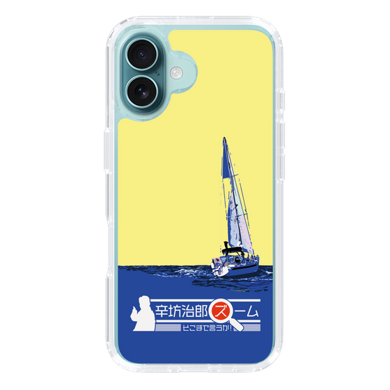 スリムプロテクションケース［ 「辛坊治郎 ズーム そこまで言うか！」ヨットB ］