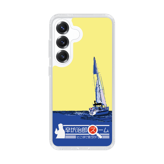 スリムプロテクションケース［ 「辛坊治郎 ズーム そこまで言うか！」ヨットB ］