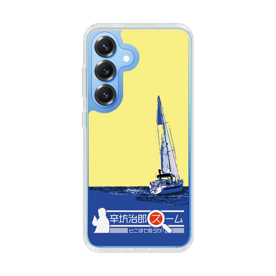 スリムプロテクションケース［ 「辛坊治郎 ズーム そこまで言うか！」ヨットB ］