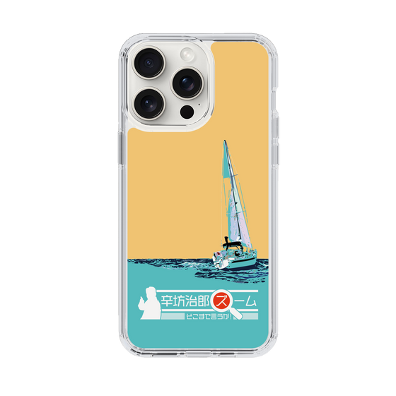 スリムプロテクションケース［ 「辛坊治郎 ズーム そこまで言うか！」ヨットC ］