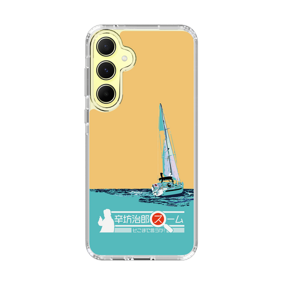 スリムプロテクションケース［ 「辛坊治郎 ズーム そこまで言うか！」ヨットC ］