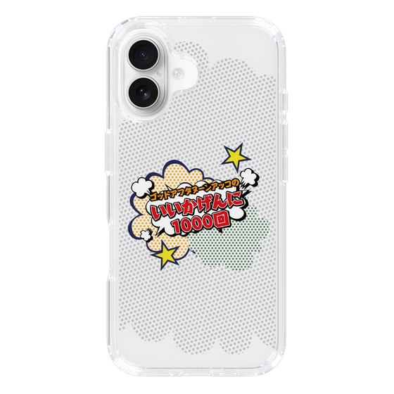 スリムプロテクションケース［ 「ゴッドアフタヌーン アッコのいいかげんに1000回」クリア ］