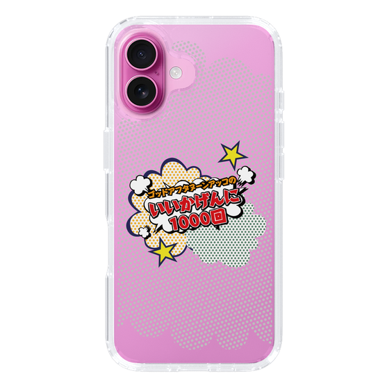 スリムプロテクションケース［ 「ゴッドアフタヌーン アッコのいいかげんに1000回」クリア ］