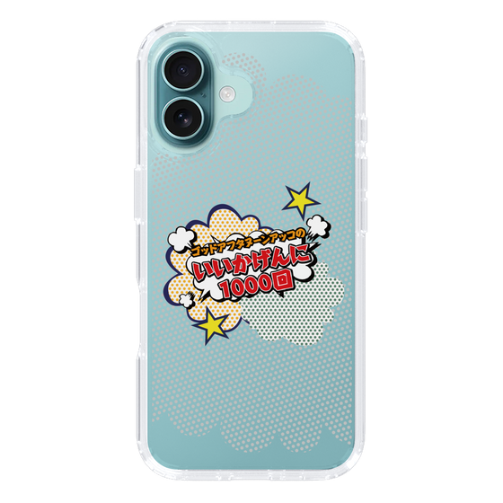 スリムプロテクションケース［ 「ゴッドアフタヌーン アッコのいいかげんに1000回」クリア ］