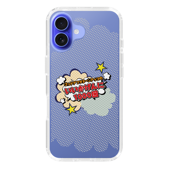 スリムプロテクションケース［ 「ゴッドアフタヌーン アッコのいいかげんに1000回」クリア ］