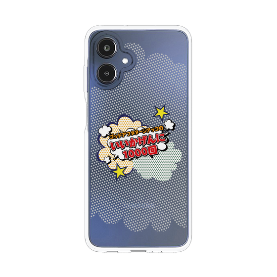 スリムプロテクションケース［ 「ゴッドアフタヌーン アッコのいいかげんに1000回」クリア ］
