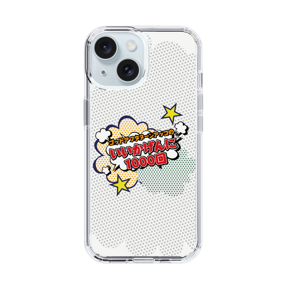 スリムプロテクションケース［ 「ゴッドアフタヌーン アッコのいいかげんに1000回」ホワイト ］