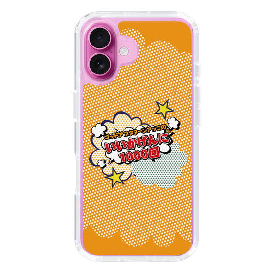 スリムプロテクションケース［ 「ゴッドアフタヌーン アッコのいいかげんに1000回」オレンジ ］