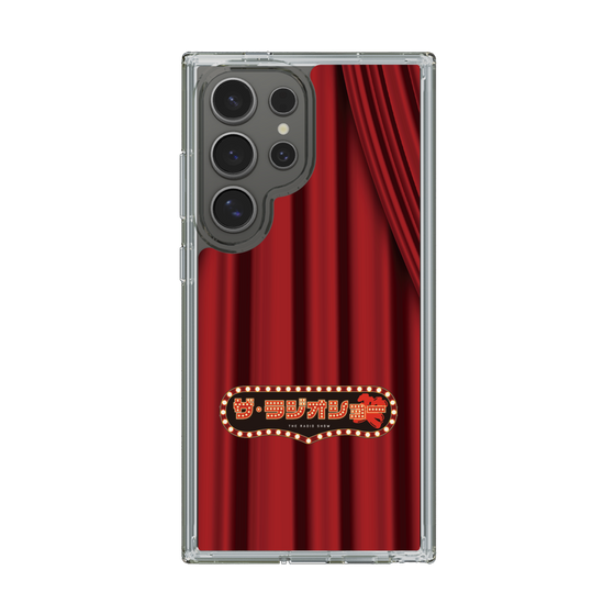 スリムプロテクションケース［ 「ザ・ラジオショー」赤・カーテン ］