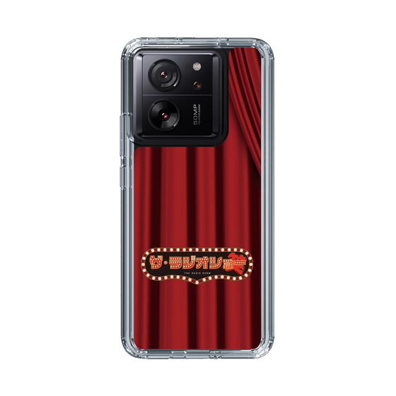 スリムプロテクションケース［ 「ザ・ラジオショー」赤・カーテン ］