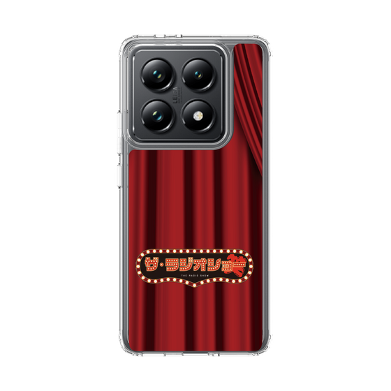 スリムプロテクションケース［ 「ザ・ラジオショー」赤・カーテン ］