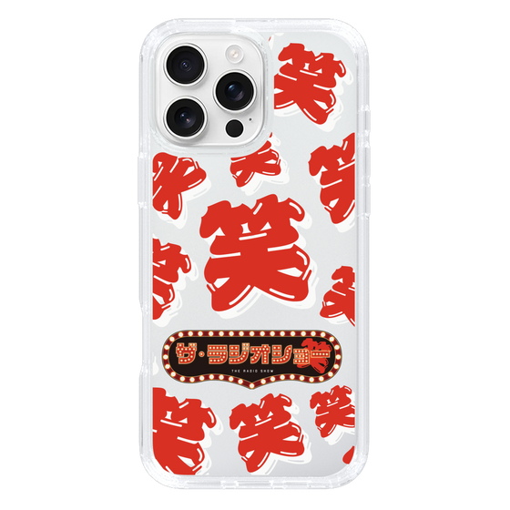 スリムプロテクションケース［ 「ザ・ラジオショー」赤・笑 ］