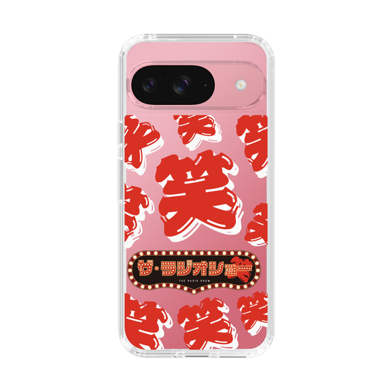 スリムプロテクションケース［ 「ザ・ラジオショー」赤・笑 ］