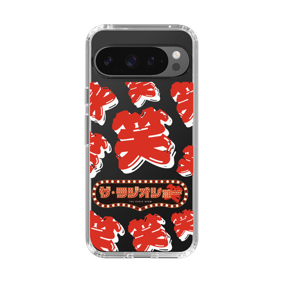 スリムプロテクションケース［ 「ザ・ラジオショー」赤・笑 ］