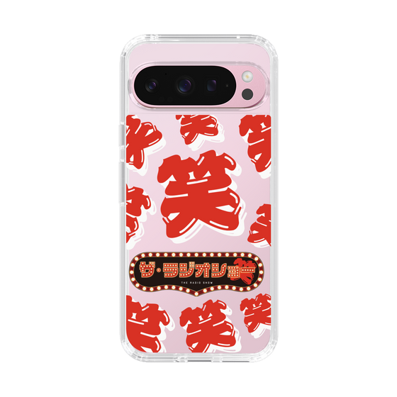 スリムプロテクションケース［ 「ザ・ラジオショー」赤・笑 ］