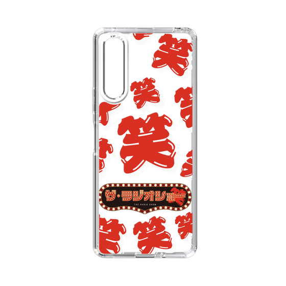 スリムプロテクションケース［ 「ザ・ラジオショー」赤・笑 ］