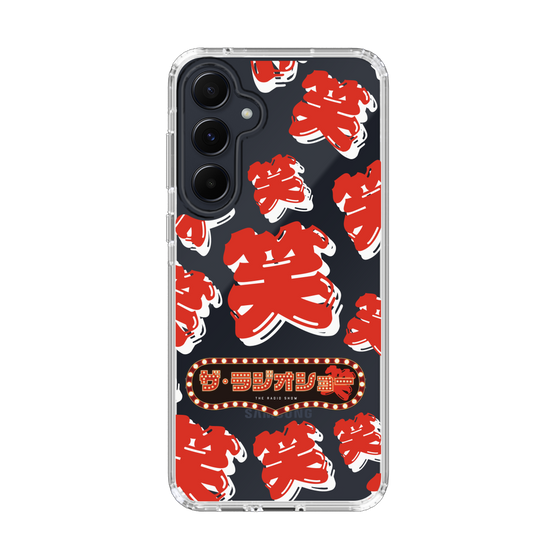 スリムプロテクションケース［ 「ザ・ラジオショー」赤・笑 ］