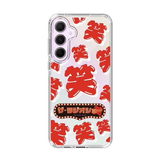 スリムプロテクションケース［ 「ザ・ラジオショー」赤・笑 ］