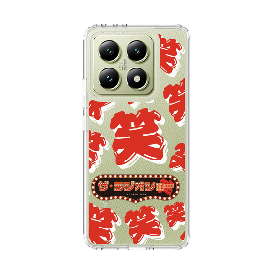 スリムプロテクションケース［ 「ザ・ラジオショー」赤・笑 ］