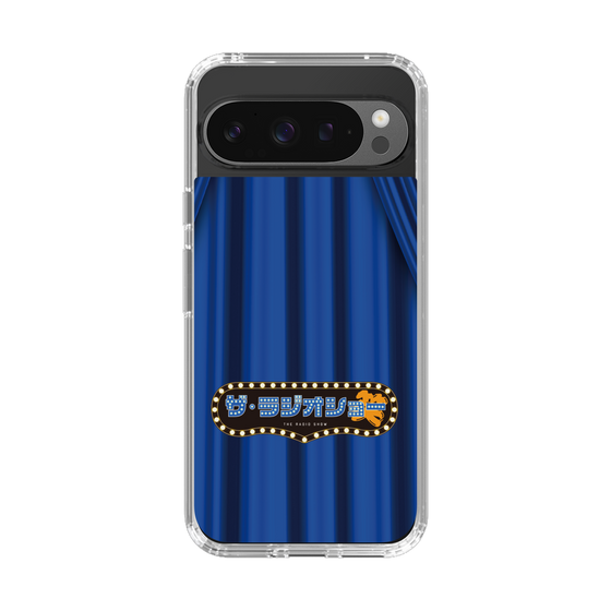 スリムプロテクションケース［ 「ザ・ラジオショー」青・カーテン ］