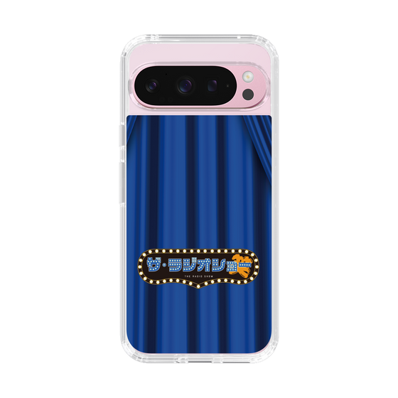 スリムプロテクションケース［ 「ザ・ラジオショー」青・カーテン ］