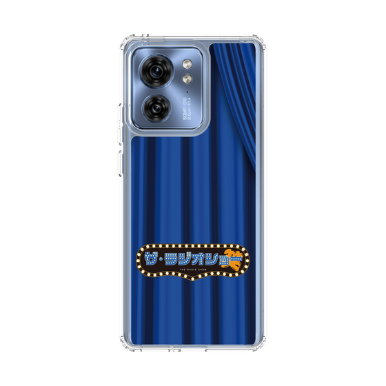 スリムプロテクションケース［ 「ザ・ラジオショー」青・カーテン ］