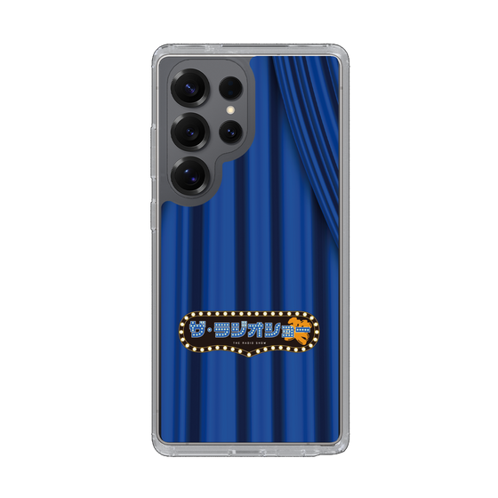 スリムプロテクションケース［ 「ザ・ラジオショー」青・カーテン ］