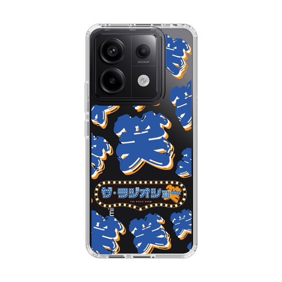 スリムプロテクションケース［ 「ザ・ラジオショー」青・笑 ］