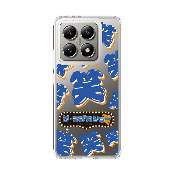 スリムプロテクションケース［ 「ザ・ラジオショー」青・笑 ］