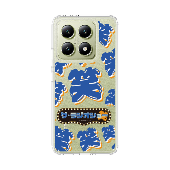 スリムプロテクションケース［ 「ザ・ラジオショー」青・笑 ］