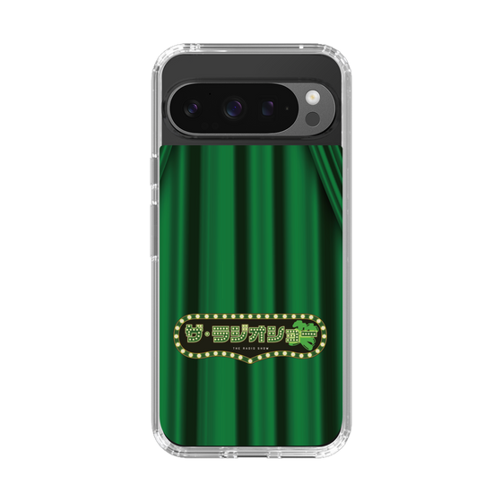 スリムプロテクションケース［ 「ザ・ラジオショー」緑・カーテン ］