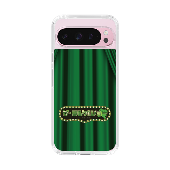 スリムプロテクションケース［ 「ザ・ラジオショー」緑・カーテン ］