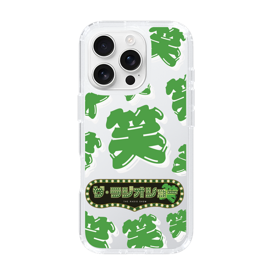 スリムプロテクションケース［ 「ザ・ラジオショー」緑・笑 ］