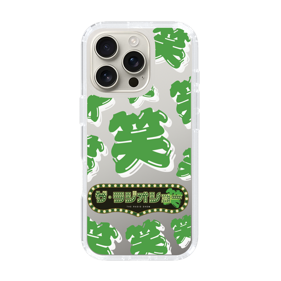 スリムプロテクションケース［ 「ザ・ラジオショー」緑・笑 ］