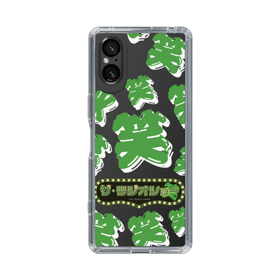 スリムプロテクションケース［ 「ザ・ラジオショー」緑・笑 ］