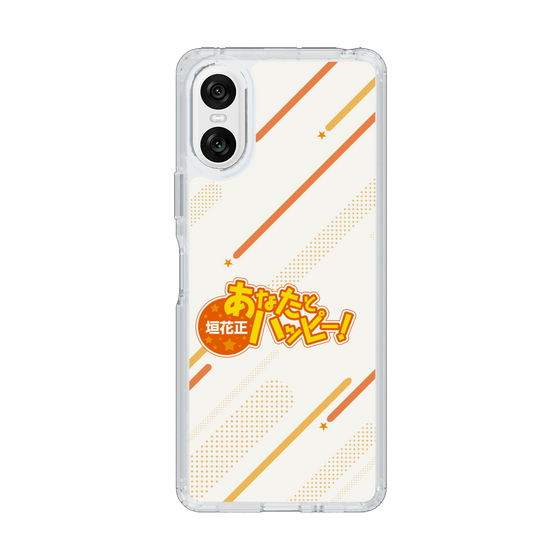 スリムプロテクションケース［ 「垣花正あなたとハッピー！」ロゴ・ホワイト ］