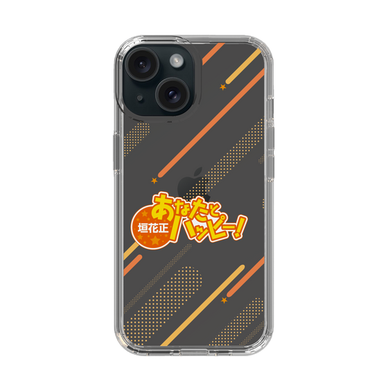 スリムプロテクションケース［ 「垣花正あなたとハッピー！」ロゴ・クリア ］